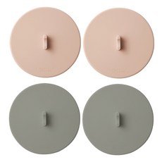 MONACO OLIVE 完全貼合懸浮真空矽膠杯蓋4件組, 1套, 煙燻粉色, 灰色