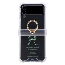 유스픽 힌지커버 핸드링 에어룸 젤하드 디자인 시즌2 휴대폰 케이스