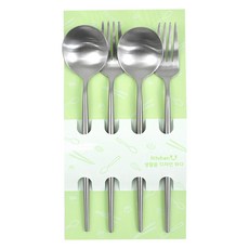 kitchen U Edge 304不鏽鋼真空湯匙2入 + 叉子2入組, 銀色, 湯匙 2入 + 叉子 2入, 1套