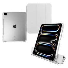 RhinoFit 邊條可分離式保護殼, 1個, 淺灰色