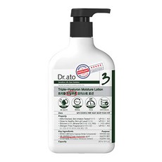Dr.ato 三倍玻尿酸保濕乳液 乾燥肌膚用, 1瓶, 267ml