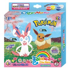 종이나라 포켓몬스터 클레이 나라 3번 4종 세트 72g, 빨강, 노랑, 파랑, 흰색, 8세트