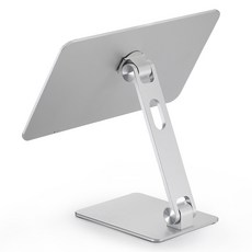 UM2 iPad 磁吸式可折疊支架 固定型, iPad Pro 13 (M4型號), 銀色, 1個