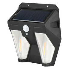 太陽能壁掛式戶外庭院燈景觀雙床, 黑色