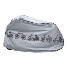 808 자전거 오토바이 방수 커버 덮개, 그레이