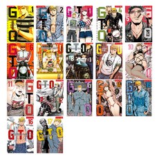 Haksanpub 鶴山文化社 GTO 失樂園套裝全 17 卷, 藤澤徹