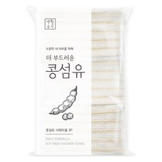 Saenghwalgongsik 更柔軟大豆纖維沐浴巾, 1個, 混色, 3入