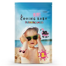 Cooing 쿠잉 풍덩 수영장 팬티 3p 아동공용, 특대형(XL), 3매