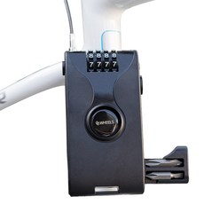 o2wheels 多用途扳手鋼絲自行車鎖 A133, 1個, 單一顏色