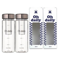 Tritan濾茶隨身水瓶, 2個, 500ml, 黑色