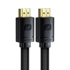 Baseus 倍思 HDMI 2.1v UHD 8K超高畫質傳輸線, 1m, 1條