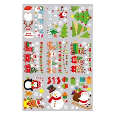 Sonnyo 可愛聖誕室內裝飾貼紙, 07 聖誕樹