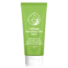 2SOL 高麗菜萃取柔滑乳霜, 50ml, 1條