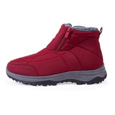 Slazenger 男女通用拉鍊鬆緊帶防寒鋪棉靴 WA1R74