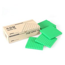 數字模型千位棒教具 10入