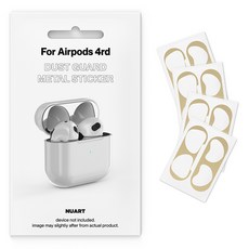 누아트 무선이어폰 메탈 철가루 방지스티커 4p 세트, 에어팟 4세대/에어팟 4세대 노이즈캔슬링, 골드, 1세트