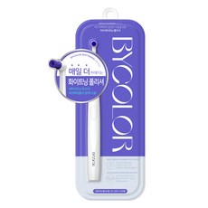 BYCOLOR 美白電動拋光機, 白色, 1個, 單品