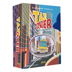 playte 택시오버 보드게임, 혼합색상, 1개