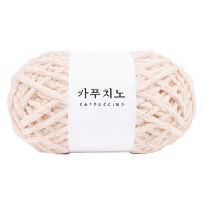 카푸치노 뜨개실, 203 베이지, 1개