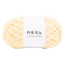 카푸치노 뜨개실, 204 옐로우, 1개