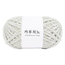 니트러브 카푸치노 뜨개실