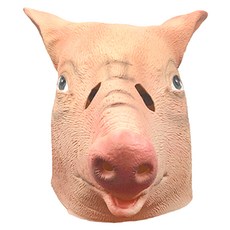 Stupid 豬頭經典面具, 膚色, 1個