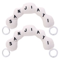 Knitt 雲朵鋪棉包包提把, 白色, 2個