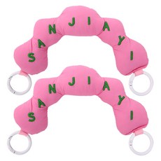 Knitt 雲朵鋪棉包包提把, 粉紅色, 2個