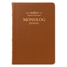 ARDIUM 2025年獨白日記日記, 1個, 咖啡棕