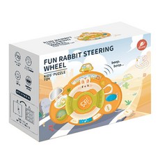 SkySunstar 兔子旋律寶寶方向盤 嬰兒車 汽車座椅玩具 belucFX001, 白色等, 1個