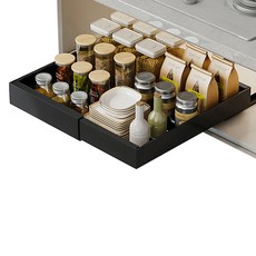 DAPER NAM 免打孔寬度可調抽屜式三節滑軌滑動收納盒, 黑色, 1個