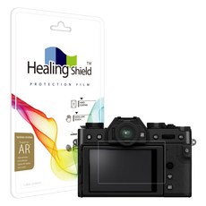 힐링쉴드 고화질 카메라 액정보호필름 2p 세트, 후지필름 X-T30 2, 1세트