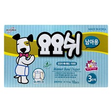 요요쉬 강아지 기저귀 남아용 3단계 10매입, 중형, 10개입, 1개