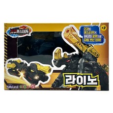 ADLE LAND 雙重怪獸車 犀牛, 1個, 混合色