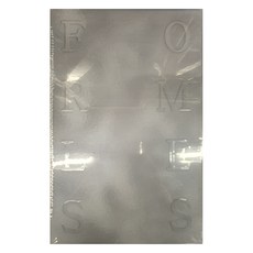 Formless 無形之物 1~2 書盒套組 全2冊, 원리드, 재득, 영컴(YOUNG COM)