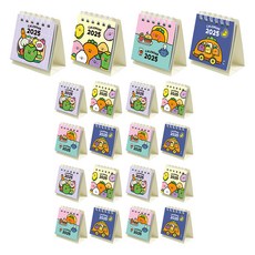 PINKFOOT 2025 紅蘿蔔迷你日曆 4款 x 5入組, 1套, 紫色, 象牙白, 薄荷綠, 海軍藍