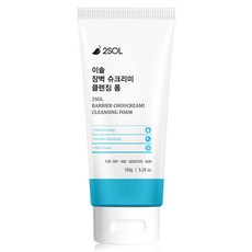 2SOL Barrier Choucremai泡沫洗面乳, 1條, 150g