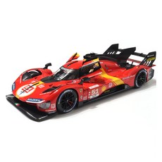 bbUrago 法拉利499P 2023年利曼24小時耐力賽冠軍車No.51汽車模型 1:18, 紅色, 1盒