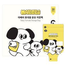 Mabebi 一次性奶粉儲存袋 320ml, 30張, 1個