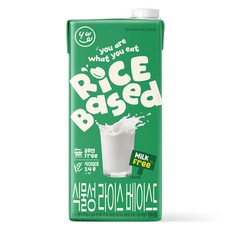 유아왓유잇 YWE 식물성 라이스 베이스드