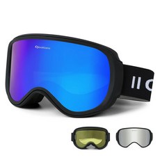 오클랜즈 M9 스키고글 스노우고글 보드고글 렌즈 3종 세트, 블랙프레임 + 블루미러 + 실버미러 + 옐로우, 1세트