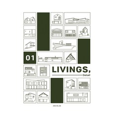 生活誌 細節 1, ARCHI-LAB, Masil Wide 編輯團隊