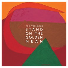 PkmBooks 柳英國：堅持中庸之道, 柳英國藝術文化財團、PKM畫廊, PKM 書籍