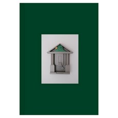 The Last Resort, COM, 米迪亞巴士