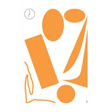 새로운 보편성을 창조하기, 미디어버스, 쑨거, 한윤아