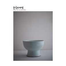 HANOKMAG 韓國藍（裸鐵裝訂), 韓屋月刊編輯部, 每月韓屋