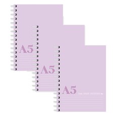 ibis A5線圈筆記本, 紫色, 3個