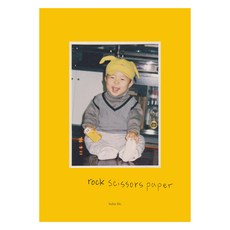 Rock Scissors Paper, 蘋果屋, 孫皓