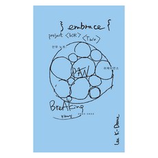 編舞筆記： Leekay Dance 2002-2022, Choreography View, 李敬恩, 梁恩惠