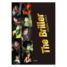 bukem The Briller(德布里爾), 李美珍, 申成勳